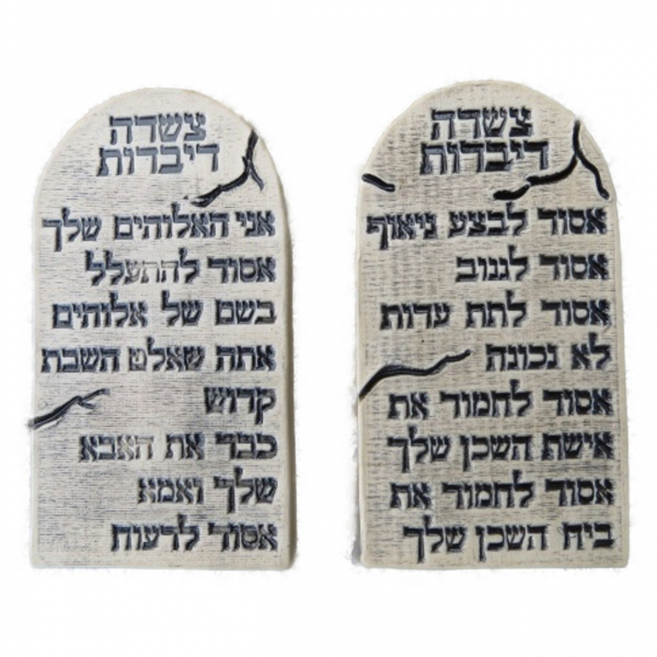 Schreiber Baruch - Moses - alter Mann - Vater